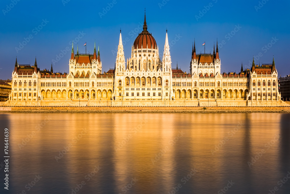 The Hungarian Parliament - One of Europe's oldest legislative bu