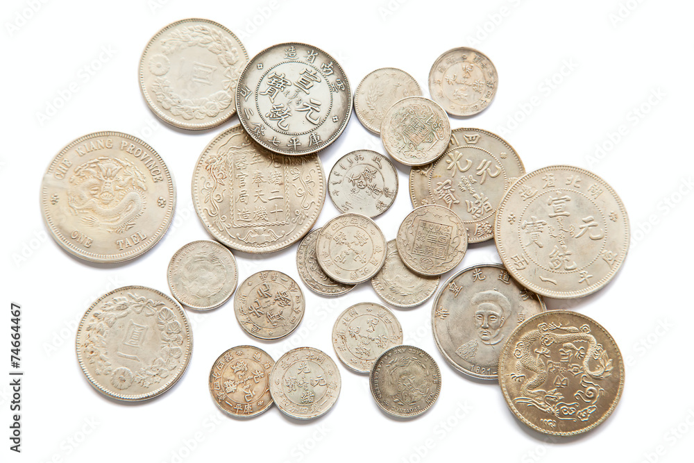 China Coins China Coins