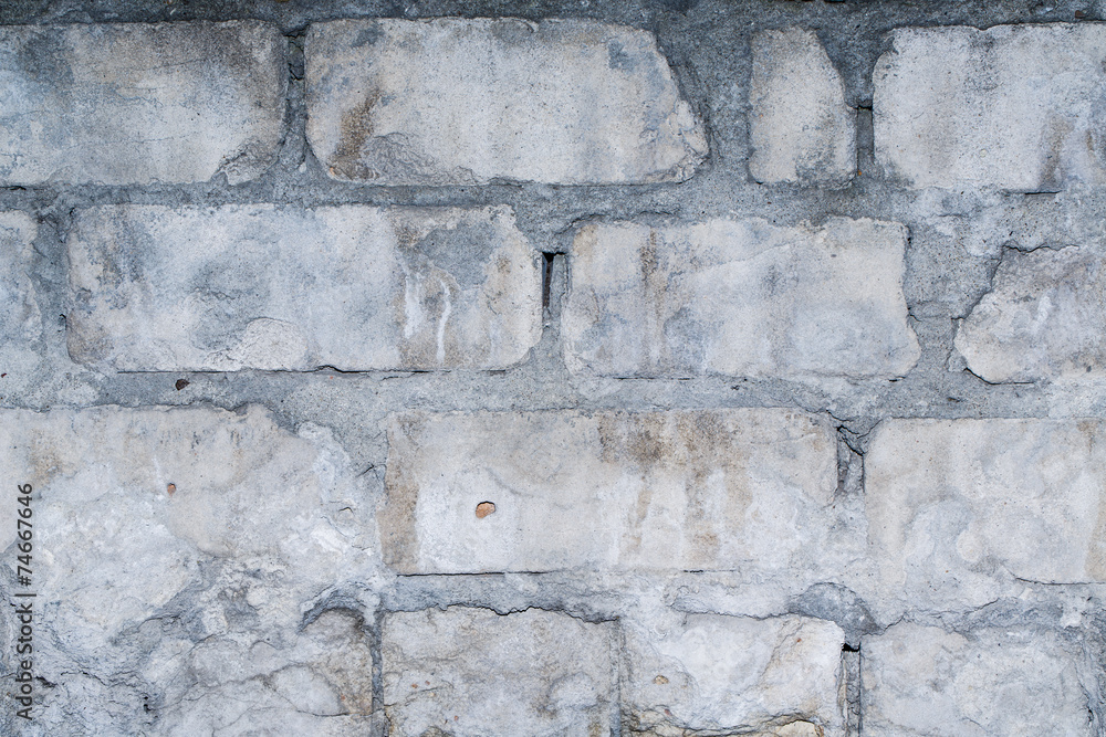 Fototapeta premium Grungy brickwork