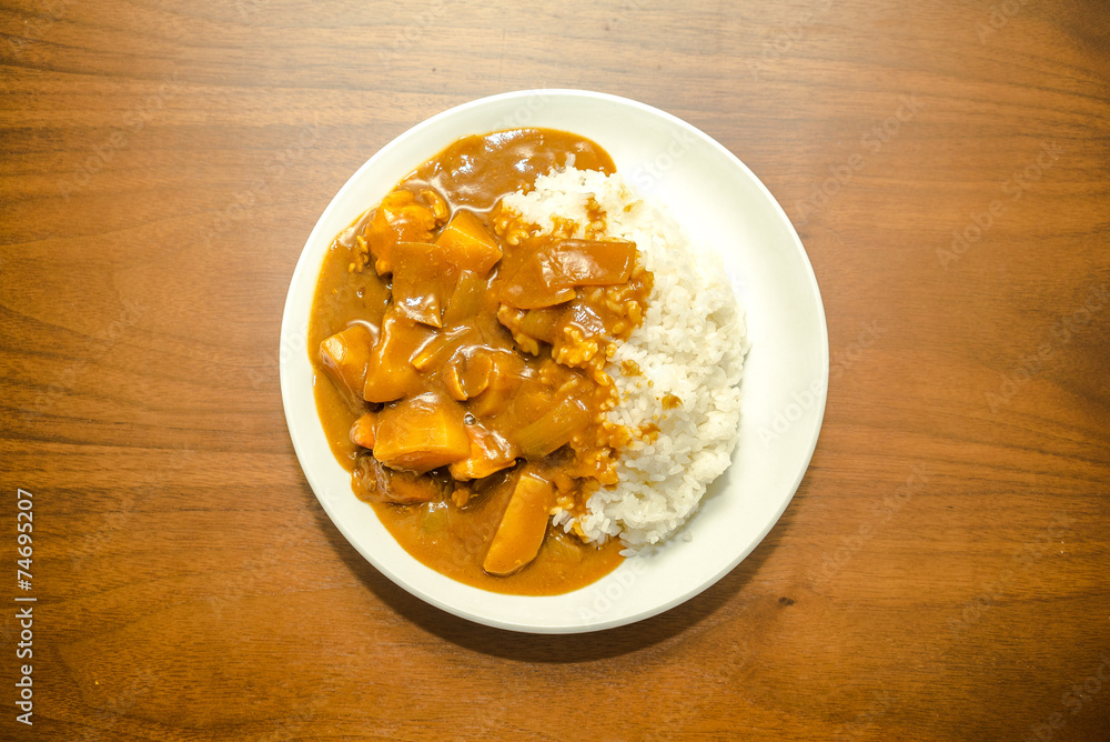 Curry rice Curry rice