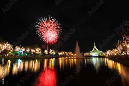 Fireworks at the lake photo