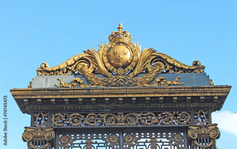 Paris palais de Justice Paris palais de Justice