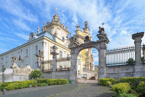 St. George's Cathedral in Lviv, Ukraine photo