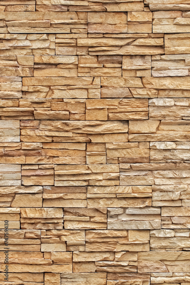 Brown Brick Textures and Background, Vertical Pattern Brown Brick Textures and Background, Vertical Pattern