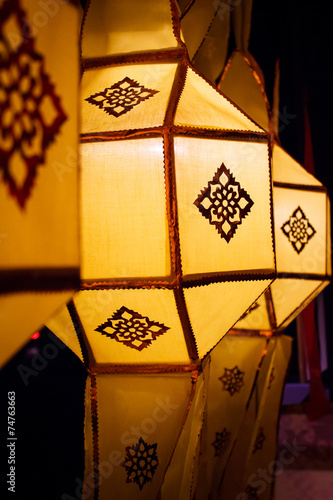 Lanna Lantern