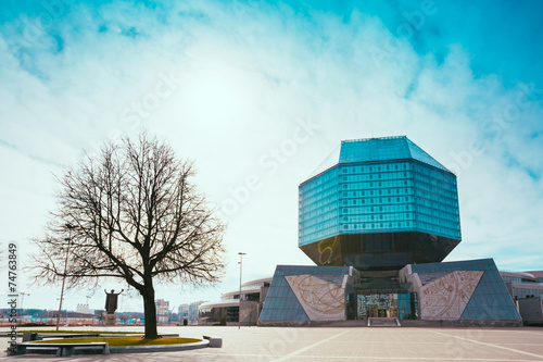 Building Of National Library Of Belarus In Minsk