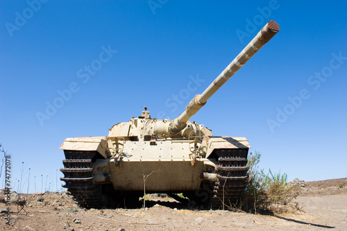 Centurion tank left of the yom kippur war