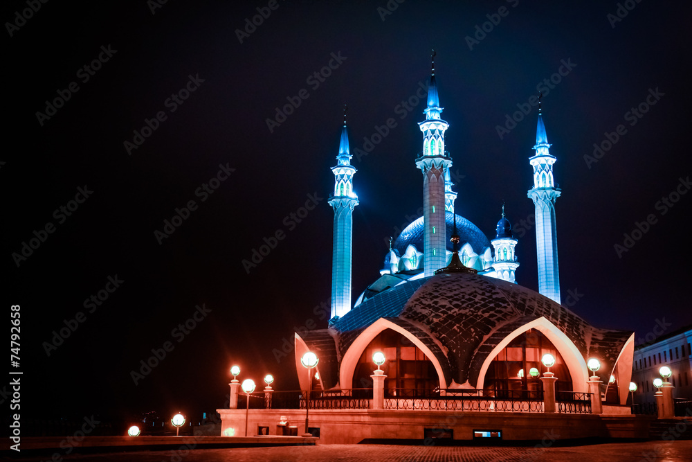 Kul Sharif mosque in Kazan Kremlin.   Kazan. Russia.