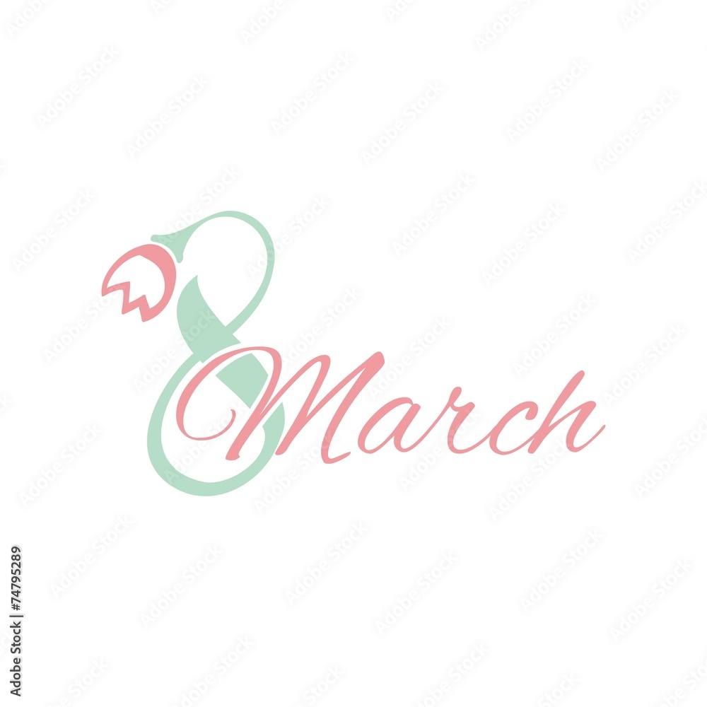 Fototapeta premium 8 марта