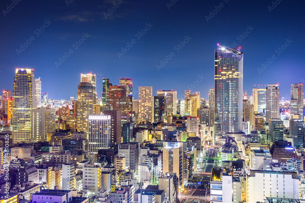 Obraz premium Tokyo, Japan Financial District Cityscape in Shiodome District