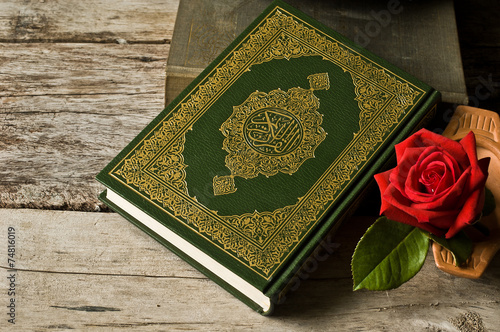 Koran - holy book of Muslims photo