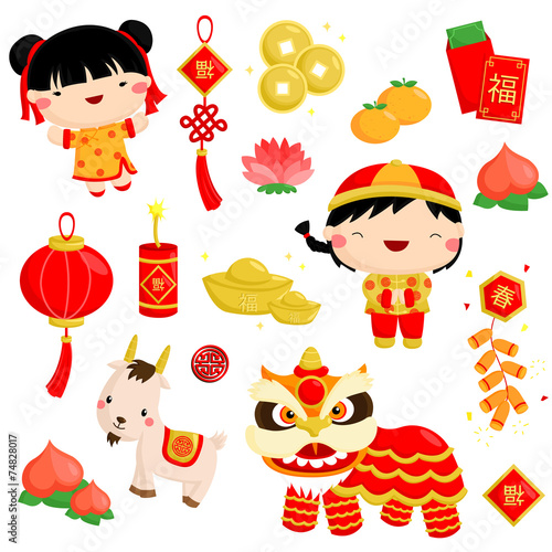 Chinese New Year Vector