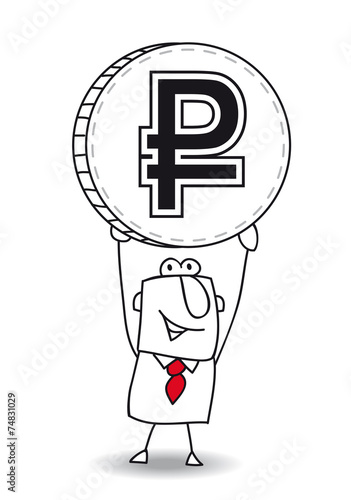 average exchange rate of ruble