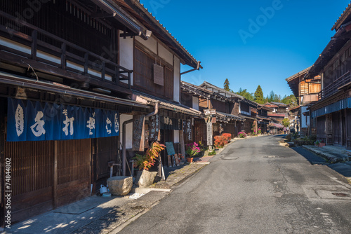 Tsumago  scenic traditional post town in Japan