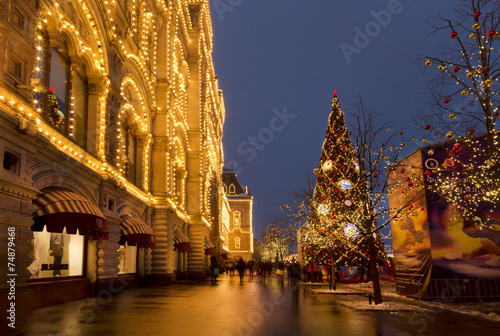 Christmas fair in the center of Moscow, Red square, Russia