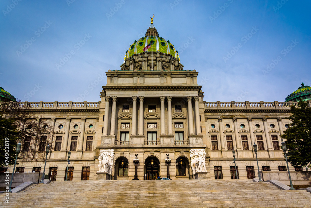 The Pennsylvania State Capitol in Harrisburg, Pennsylvania.