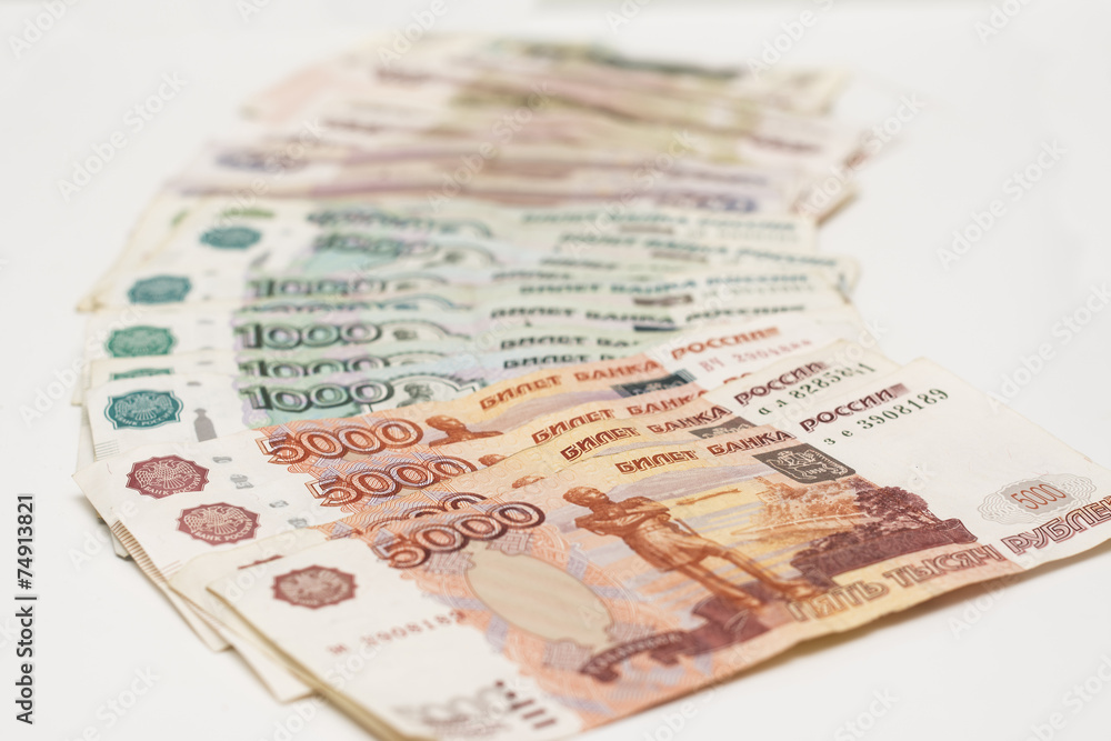Fototapeta premium money rubles