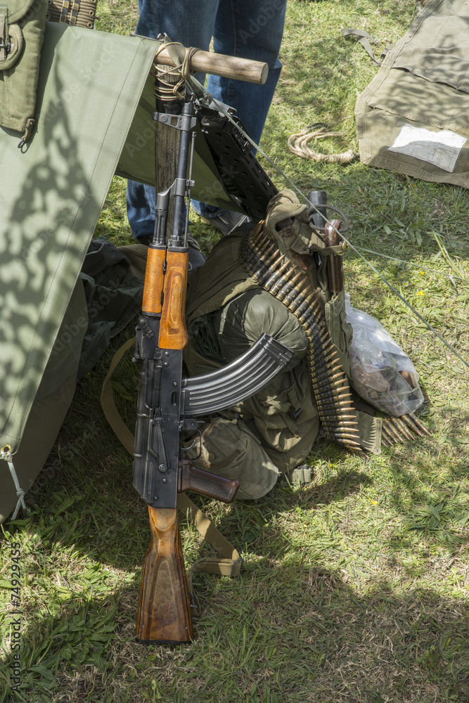 Kalashnikov automatic gun