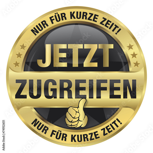 Jetzt zugreifen - Nur für kurze Zeit!