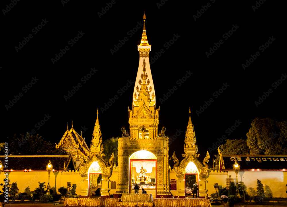 Fototapeta premium Tatpranom pagoda