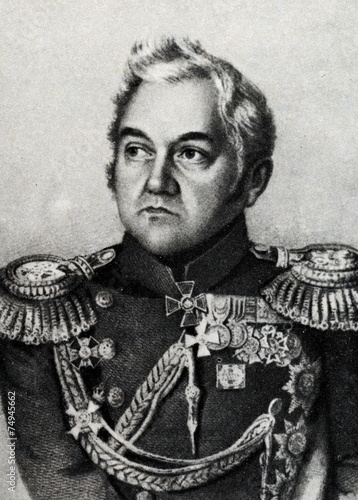 Mikhail Lazarev, Russian fleet commander and an explorer photo