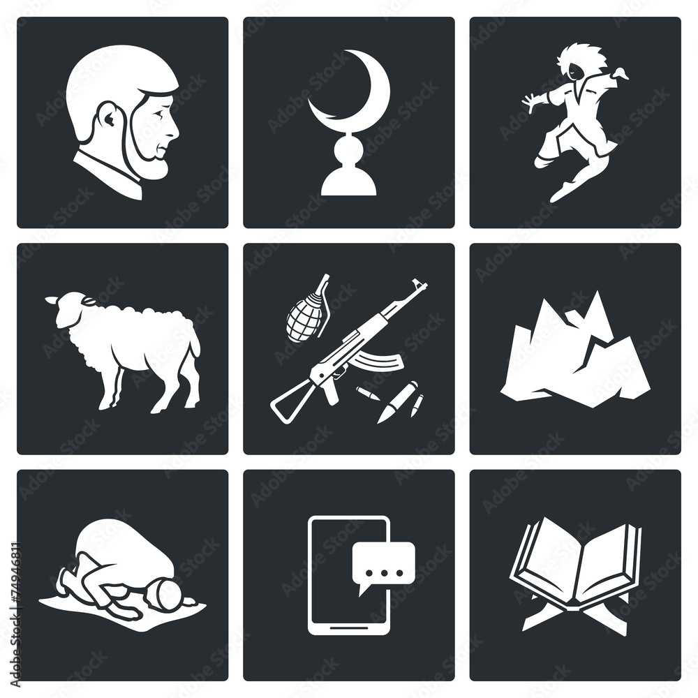 Chechnya vector icons set Stock Vector | Adobe Stock