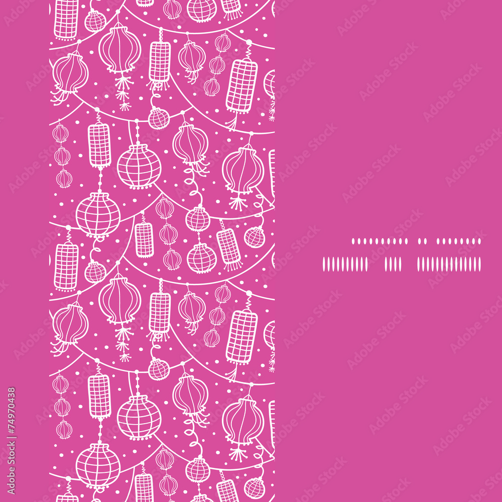 Vector holiday lanterns line art vertical frame seamless pattern Vector holiday lanterns line art vertical frame seamless pattern