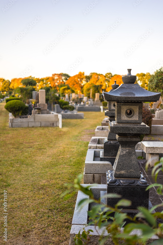 Japanese cemetery