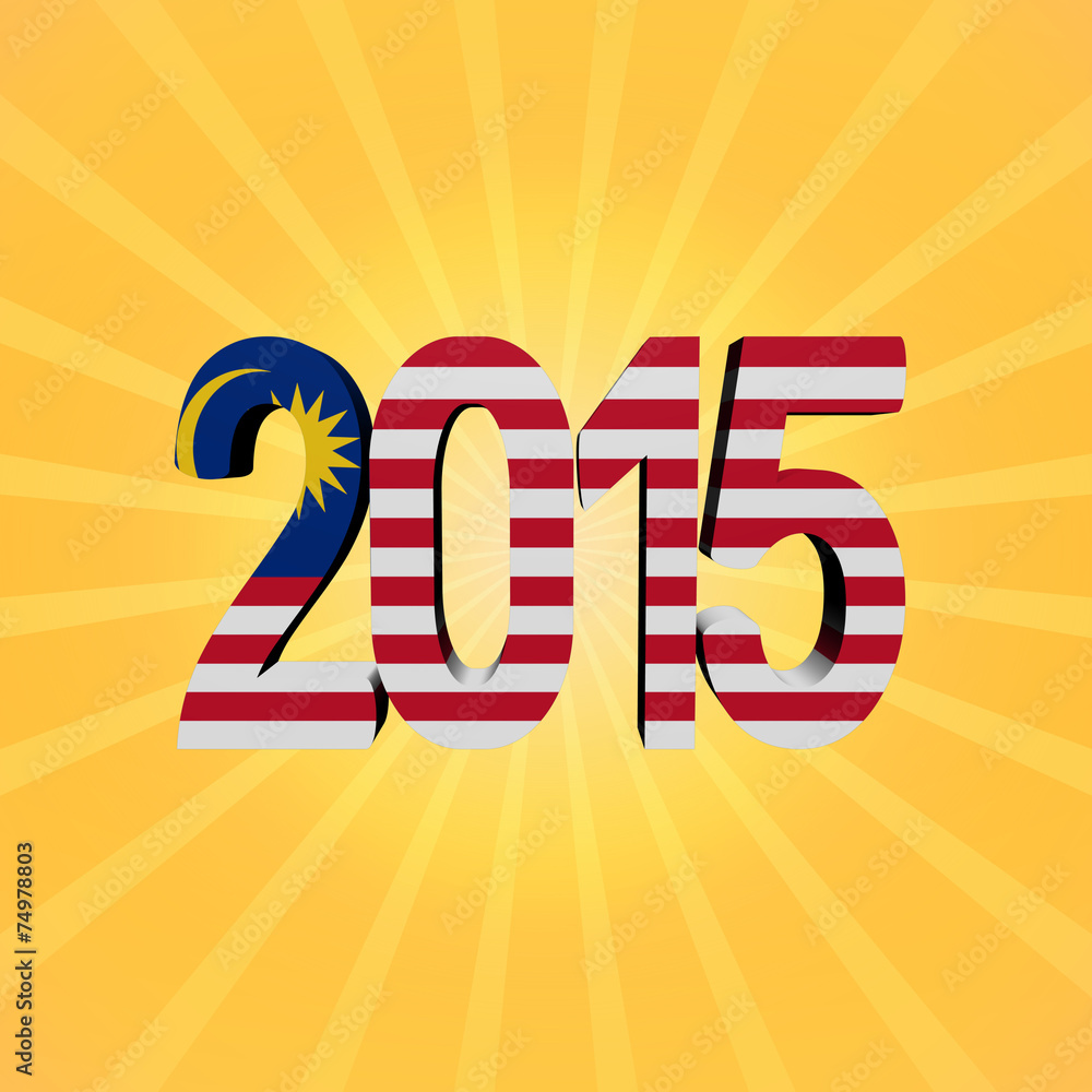 Malaysian flag 2015 text on sunburst illustration Malaysian flag 2015 text on sunburst illustration