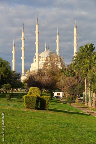 adana zübeyde hanım parkı photo