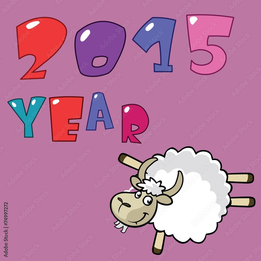 2015 Happy New Year 2015 Happy New Year
