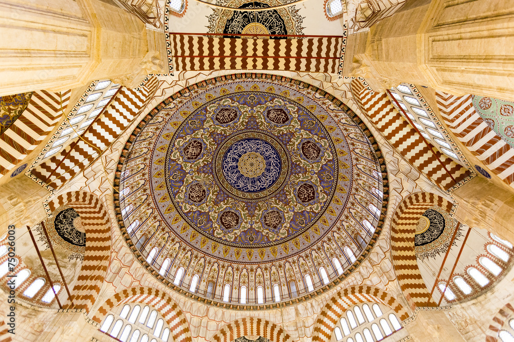 Selimiye Mosque dome interior