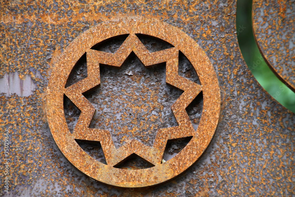 Symbol des Bahaitum