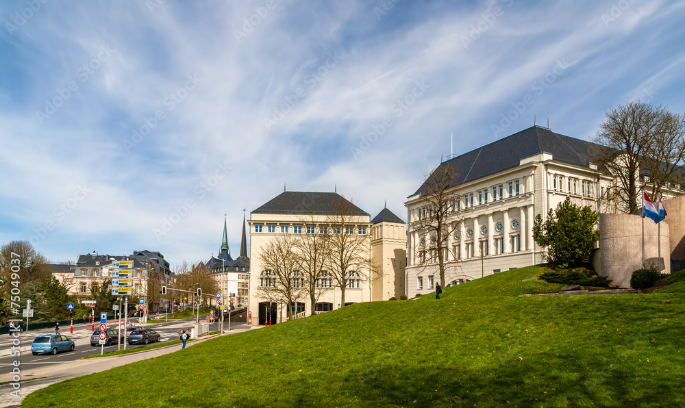 National Supreme Court in Luxembourg city