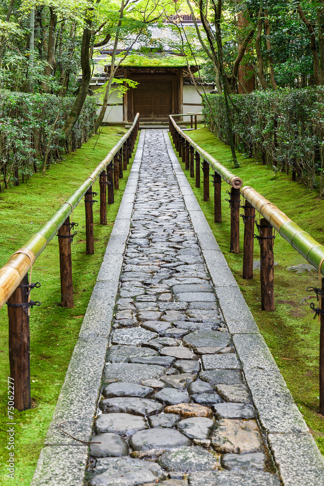 Koto-in, a sub Temple of Daitokuji Temple in Kyoto Koto-in, a sub Temple of Daitokuji Temple in Kyoto