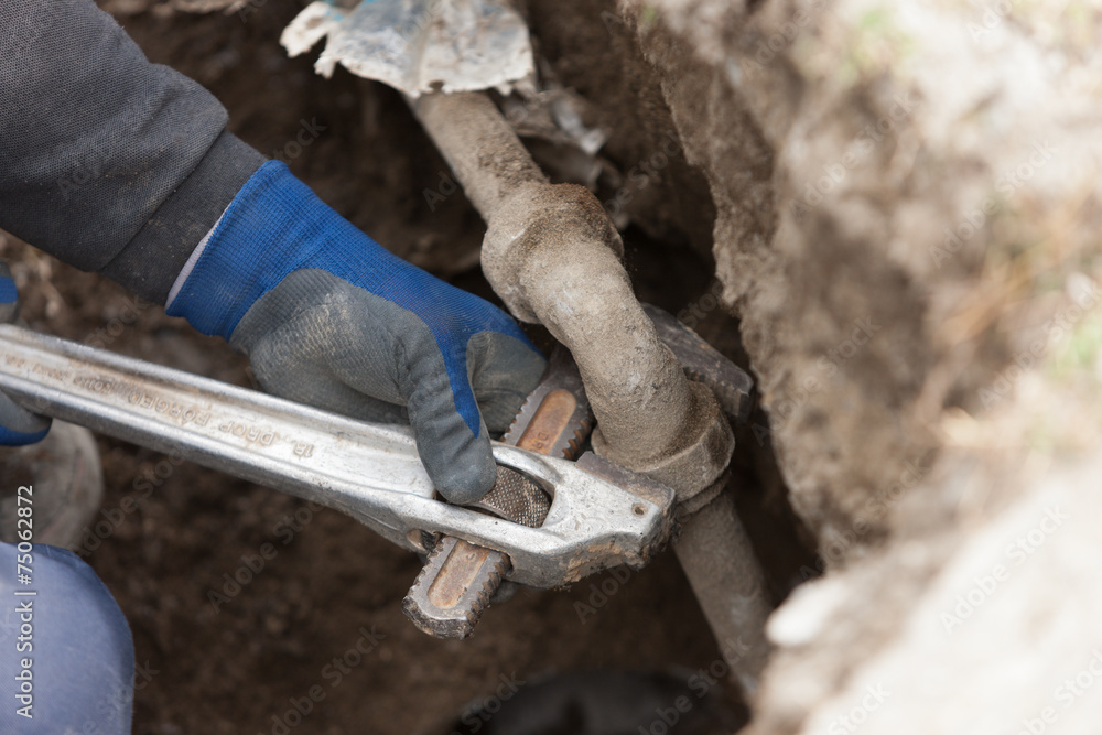 Naklejka premium 水道工事 