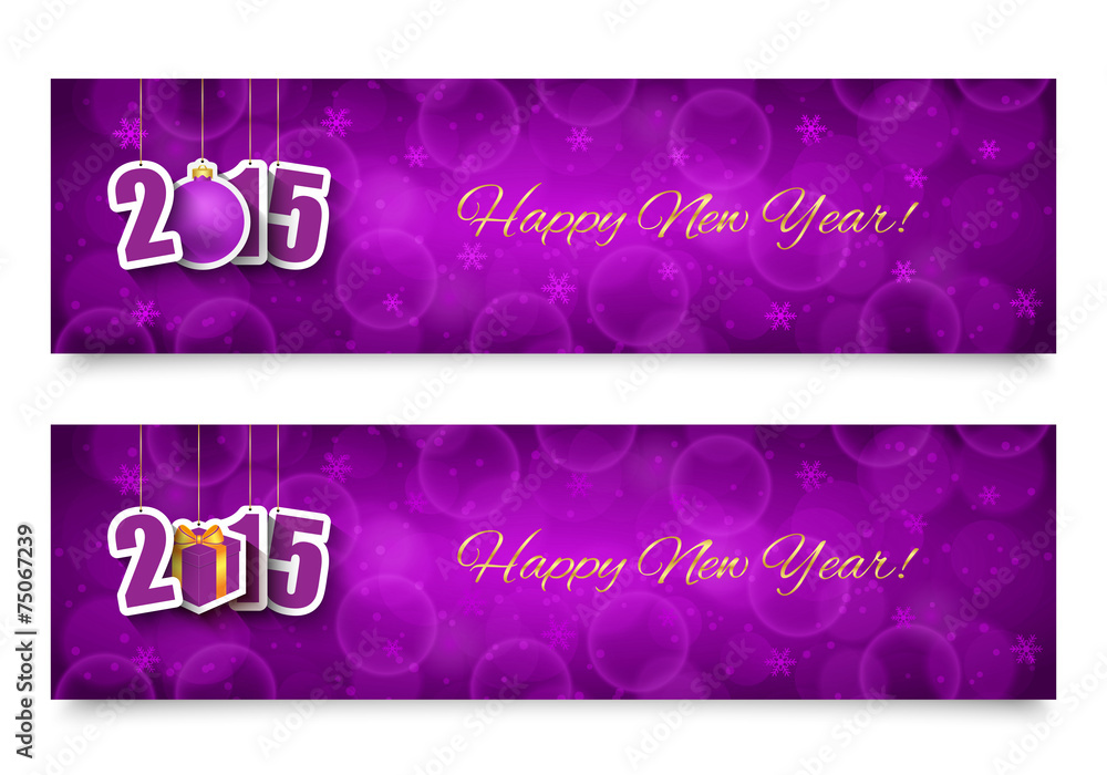 2015 New year banners