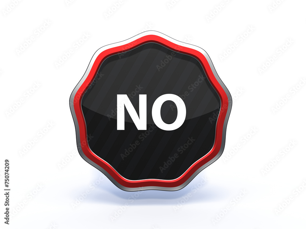 no star icon on white background no star icon on white background