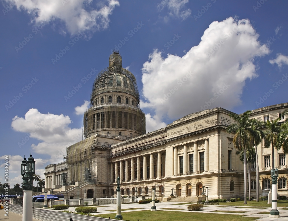 National Capitol Building (El Capitolio) in Havana. Cuba