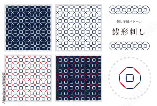 刺し子風パターン　「銭形刺し」　4種類＋刺繍パーツ