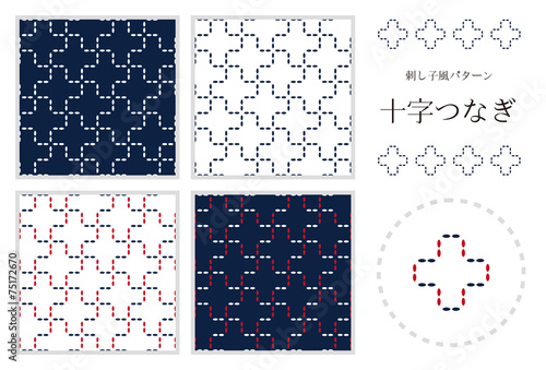 刺し子風パターン　「十字つなぎ」　4種類＋刺繍パーツ