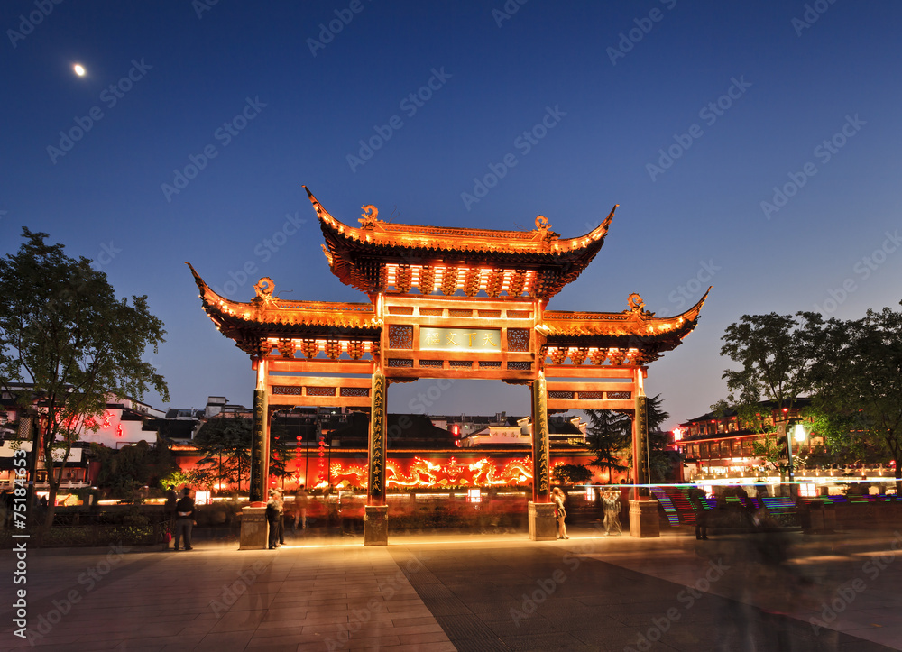 China Nanjing Wooden Gate lights China Nanjing Wooden Gate lights