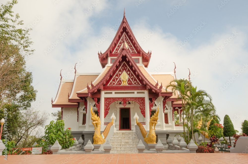 Naklejka premium Phra That Srinakarin