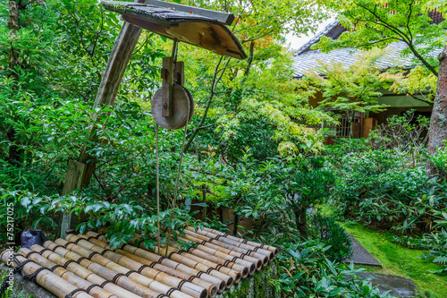 Koto-in Temple Garden in Kyoto photo