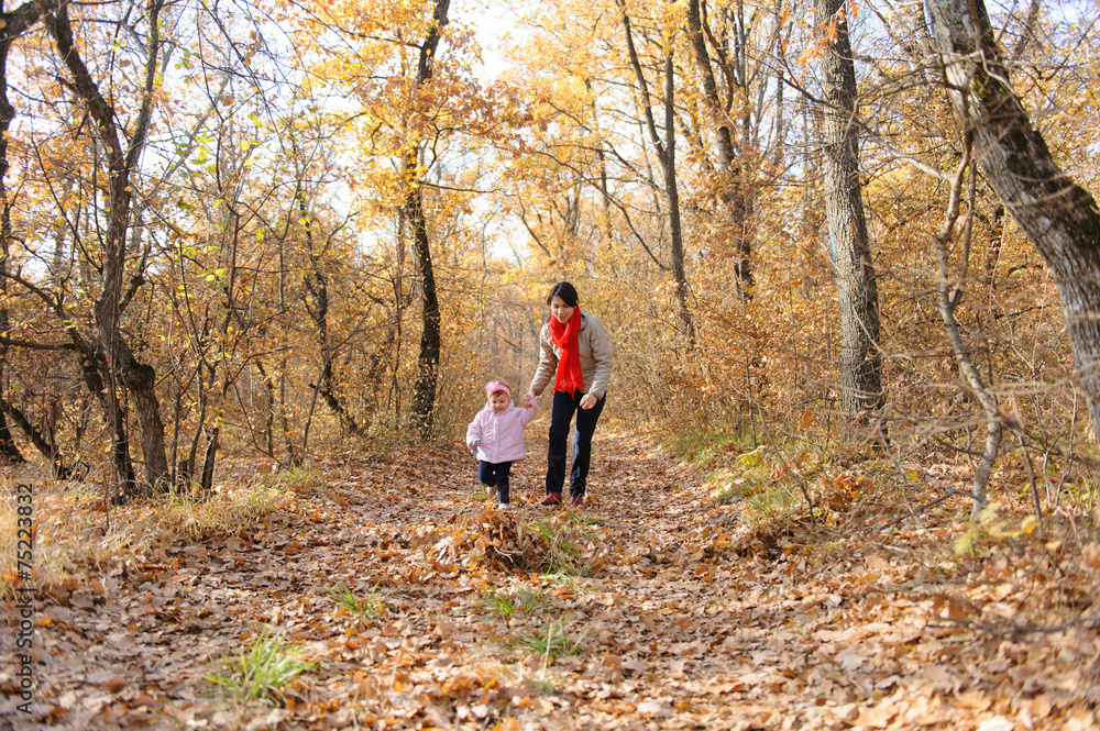 Running Mother and Child