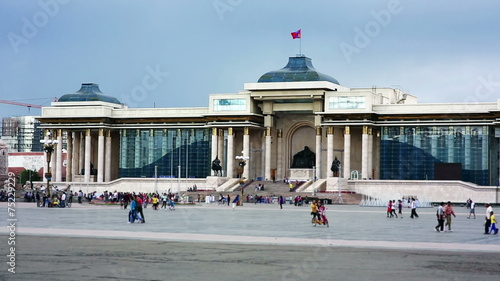 View of Sukhbaatar Square photo