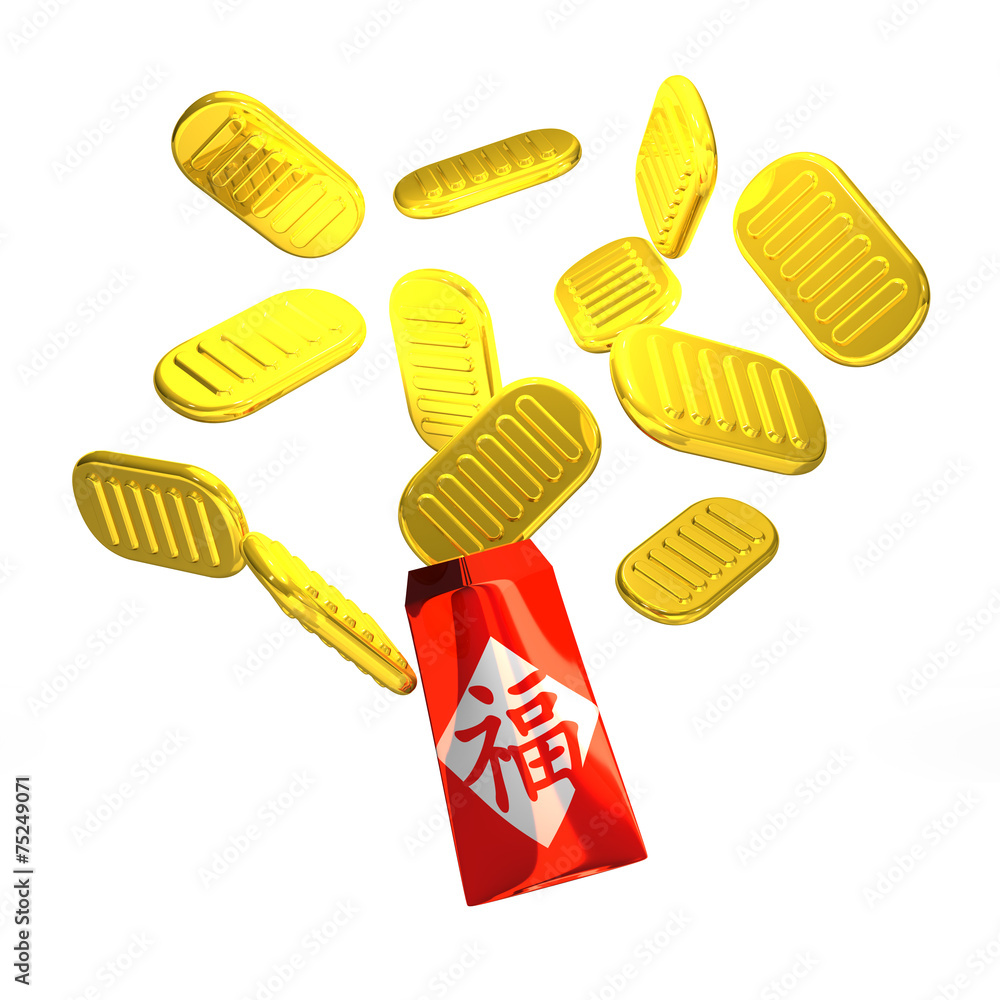 Hong Bao And Old Coins Hong Bao And Old Coins