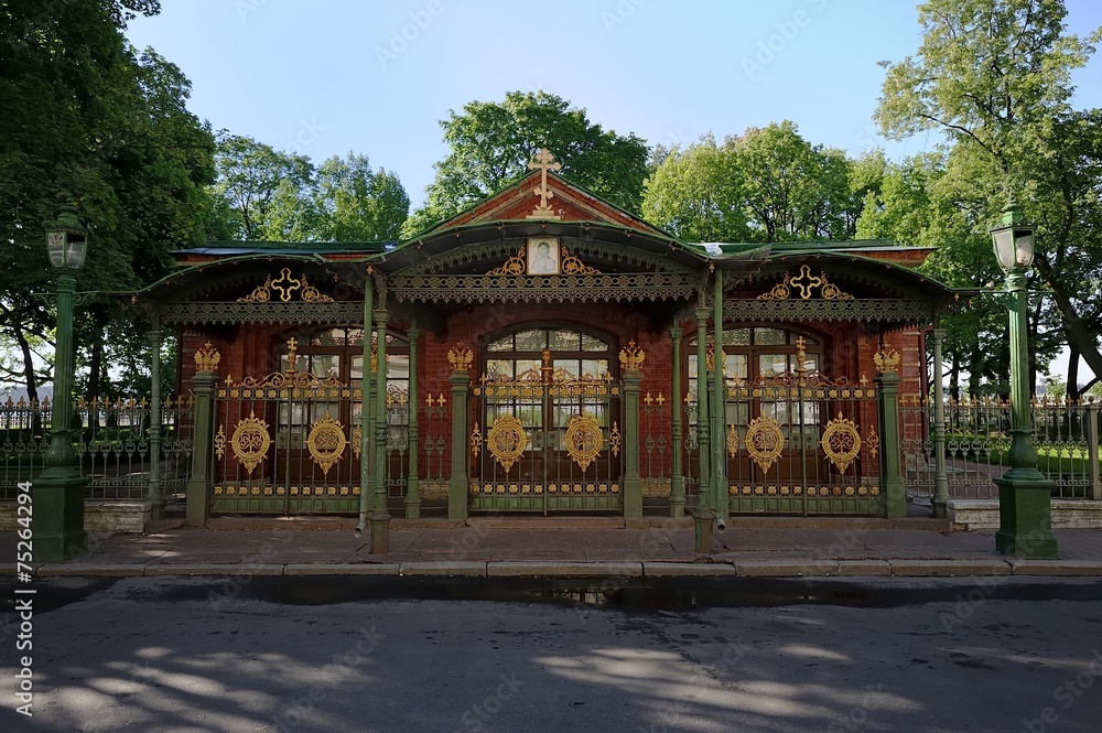 Summer House of Peter the Great, St Petersburgh Summer House of Peter the Great, St Petersburgh