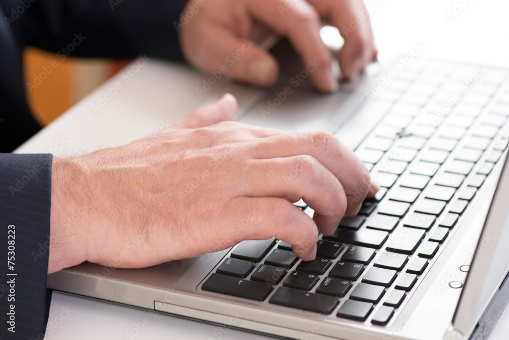 Arbeit am Notebook Arbeit am Notebook
