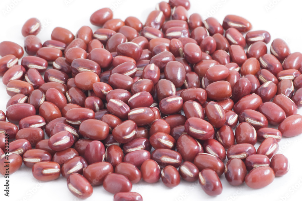 Vigna angularis also known as azuki beans Vigna angularis also known as azuki beans